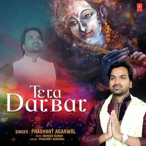 Prashant Agarwal Songs MP3 Download